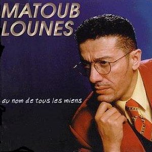 Au Nom de Tous Les Miens