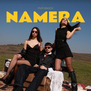 NAMERA