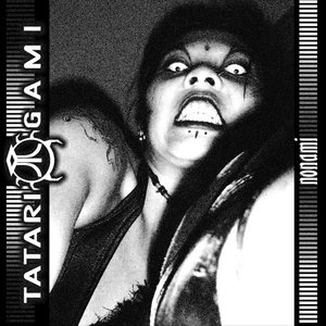 nonami