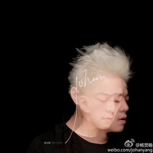 Avatar for 杨炅翰
