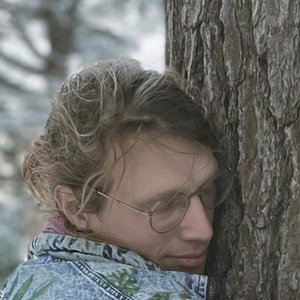 Avatar for a whole tree