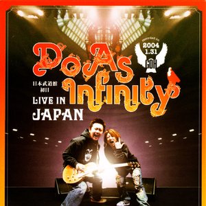 Live In Japan