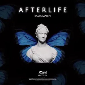 Afterlife - EP