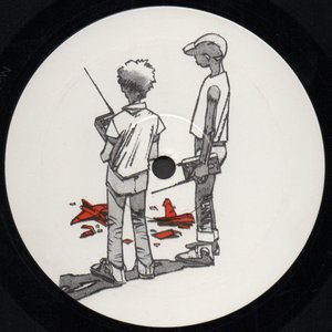 Pulse Code E.P.
