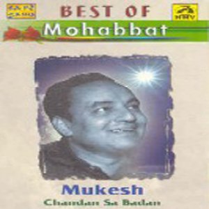 Mukesh-Chandan Sa Badan