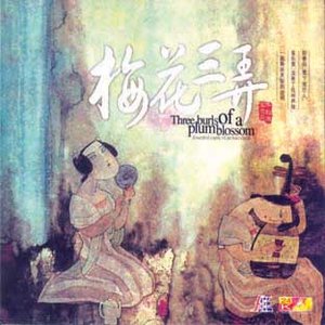 Huan Yi 的头像