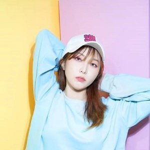 Avatar de 유명한아이