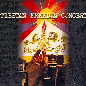 Radio Free Tibet