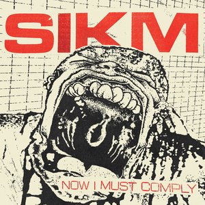 Now I Must Comply - EP