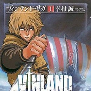 Avatar for Vinland Saga
