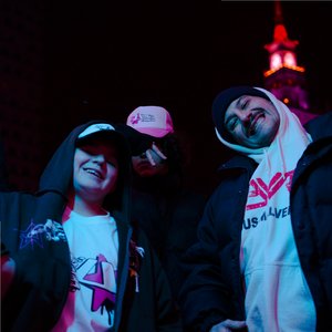 swaguje