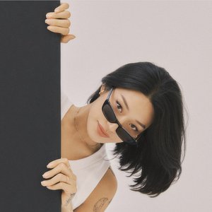 Peggy Gou için avatar