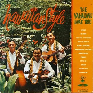 Hawaiian Style