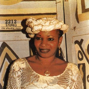 Avatar de Wande Kouyaté