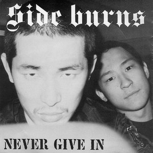 Side Burns 的头像