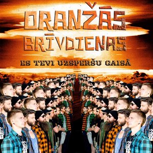 Es Tevi Uzsperšu Gaisā