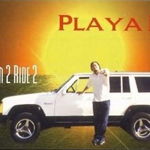 Playa D 的头像