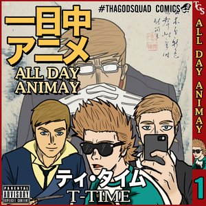 ALL DAY ANIMAY