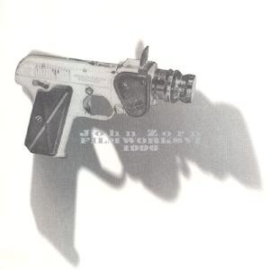Filmworks VI - 1996