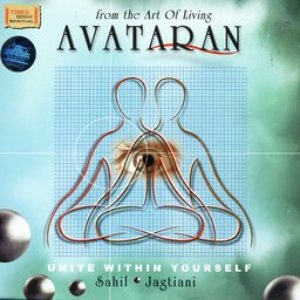 Avataran: Unite Within Yourself