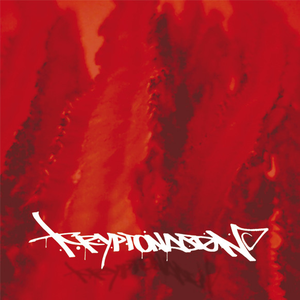 Wahnsinn cover