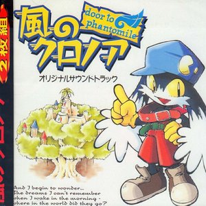 Takaki Horigome, Junko Ozawa 的头像