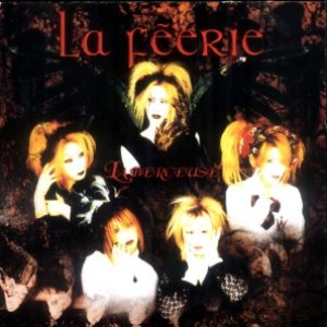 La berceuse