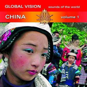 Global Vision China