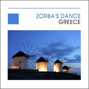 Zorba's Dance - Greece - Grèce