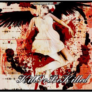 Leaving hope to its wits' end