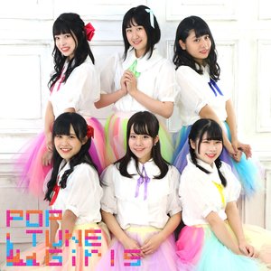 POP TUNE GirlS için avatar