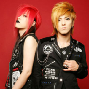 【FIGURe;】 photo provided by Last.fm