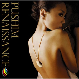 RENAISSANCE cover