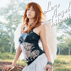 Love Angel - Single