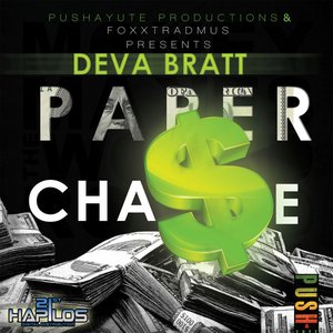 Paper Chase - Single