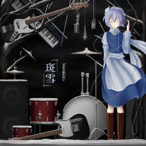 Avatar for すたじおたわし