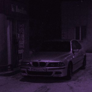 Own Paradise (Speed Up+Slowed)