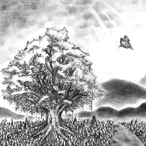 Artwork for Only Lonely Glory