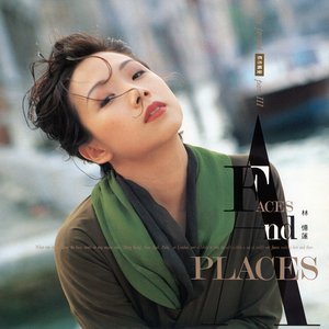 都市觸覺 Part III Faces and Places