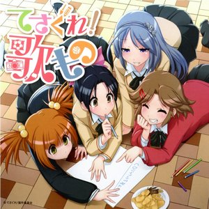 西明日香，明坂聡美，荻野可鈴，大橋彩香 的头像