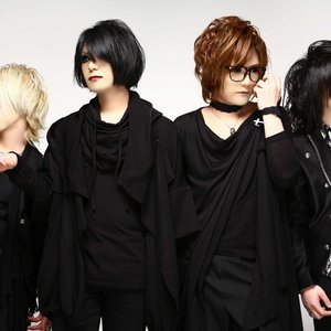 Avatar di 君は鋭く。