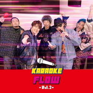 KARAOKE FLOW -Vol. 2-