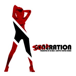 Socaration