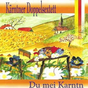 “Du Mei Karntn”的封面