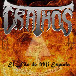 El Filo De Mi Espada