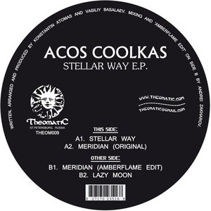 Stellar Way EP