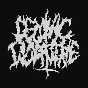 Demonic Incarnate 的头像