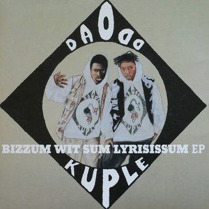 Da Odd Kuple 的头像
