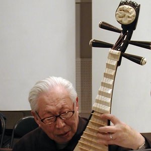 Avatar de 林石诚