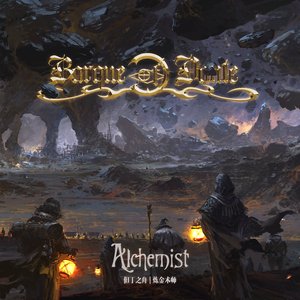 Alchemist